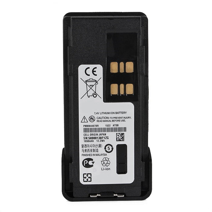 Motorola DP4600e VHF Portable Two-Way Radio