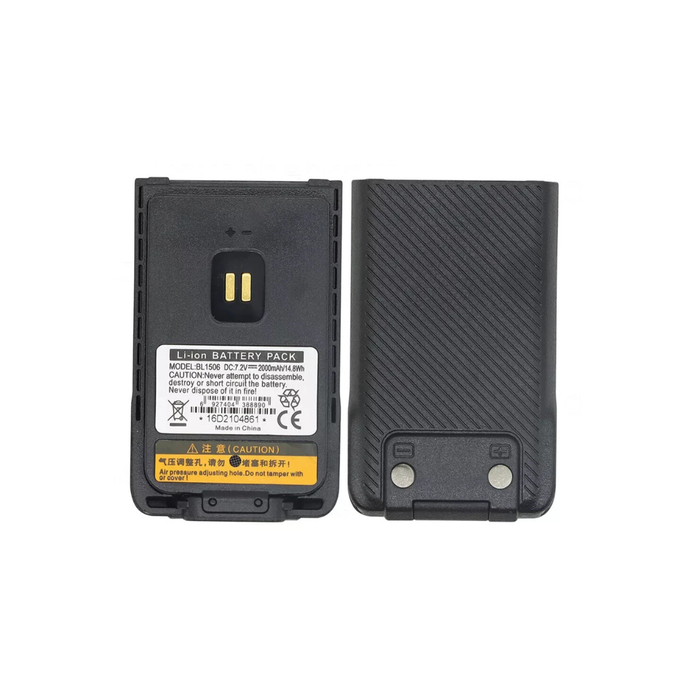 Hytera BD505 VHF Portable Two-Way Radio