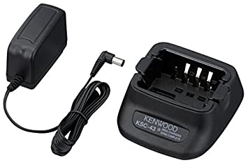 Kenwood NX1200DE3 VHF Portable Two-Way Radio